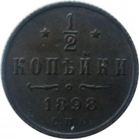      1917 /  655() /   262207