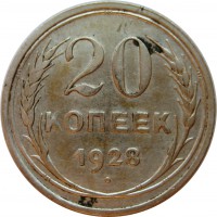   ,  1921  1991 /  854  /   270687