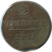      1917 /  400 /   83919