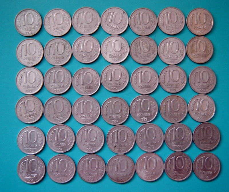 Молдавские Леи монеты. Нумизматы. Разноцветные монеты для игры. Монетный купить поселок