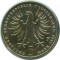 ФРГ, 5 марок, 1986, 200 лет со дня смерти Фридриха 2 Великого, KM# 165