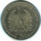 ФРГ, 5 марок, 1981, 150 лет со дня смерти Карла фом Штейна, KM# 155
