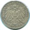 Германия, 5 марок, 1898