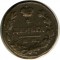 ������, 1819, �� ��