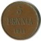 5 �����, 1911