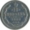 10 ������, 1906, ��� ��