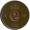 2 ���, ������, 1959