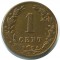 Нидерланды, 1 цент, 1880