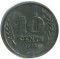 Нидерланды, 10 центов, 1941, оккупация Германией, KM# 173