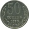 50 ������, 1978