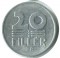 Венгрия, 20 филлеров, 1986