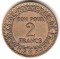 2 ������, �������, 1922