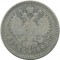�����, 1899, **