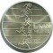 Финляндия, 10 марок, 1971, 10й чемпионат Европы по легкой атлетике, серебро 24,2 гр, KM# 52