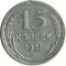 15 ������, 1927