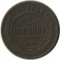 2 �������, 1869, ��