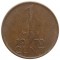 Нидерланды, 1 цент, 1970