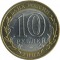 10 ������, 2008, ��������, ����