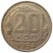20 ������, 1954