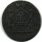 �����, 1770, ��