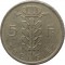 Бельгия, 5 франков, 1949, легенда на голландском 