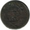 �����, 1747