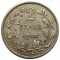 Бельгия, 2 франка, 1904, СКИДКА 25%