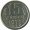 15 ������, 1976