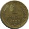 1 ������a, 1956