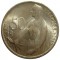 Чехословакия, 50 крон, 1947, Словацкое Восстание, серебро