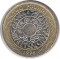 Великобритания, 2 фунта стерлинга, 1998, Unc
