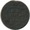 �����, 1735