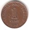 Тринидад и Тобаго, 1 цент, 1973, KM# 1