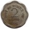 Индия, 2 рупии, 1957