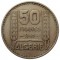 Алжир, 50 франков, 1949