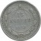 15 ������, 1923