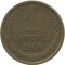 1 ������a, 1964
