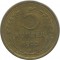 5 ������, 1955