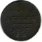 ������, 1797, ��