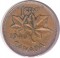 Канада, 1 цент, 1946, KM# 32