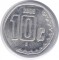 Мексика, 10 центаво, 2006, KM# 547