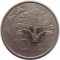 Намибия, 10 центов, 1993, KM# 2