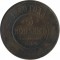 5 ������, 1880