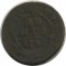 �����, 1747