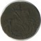 �����, 1790, ��