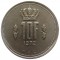 Люксембург, 10 франков, 1972, KM# 57