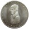 Германия, 5 марок, 1977, 200 лет со дня рождения Генриха фон Кляйста, Серебро 11,2 гр