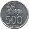 Индонезия, 500 рупий, 2003