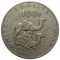 Джибути, 100 франков, 1977