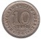 Борнео, 10 центов, 1961, KM# 2